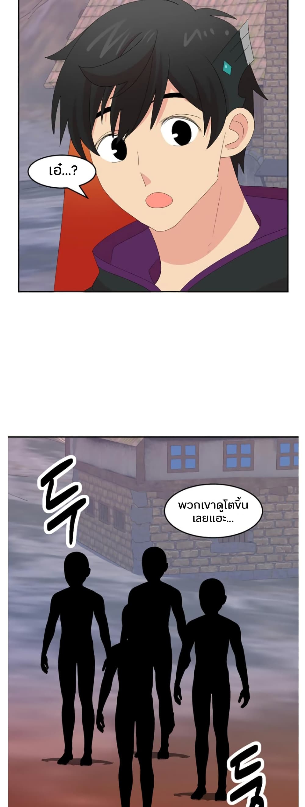 Reader page 13