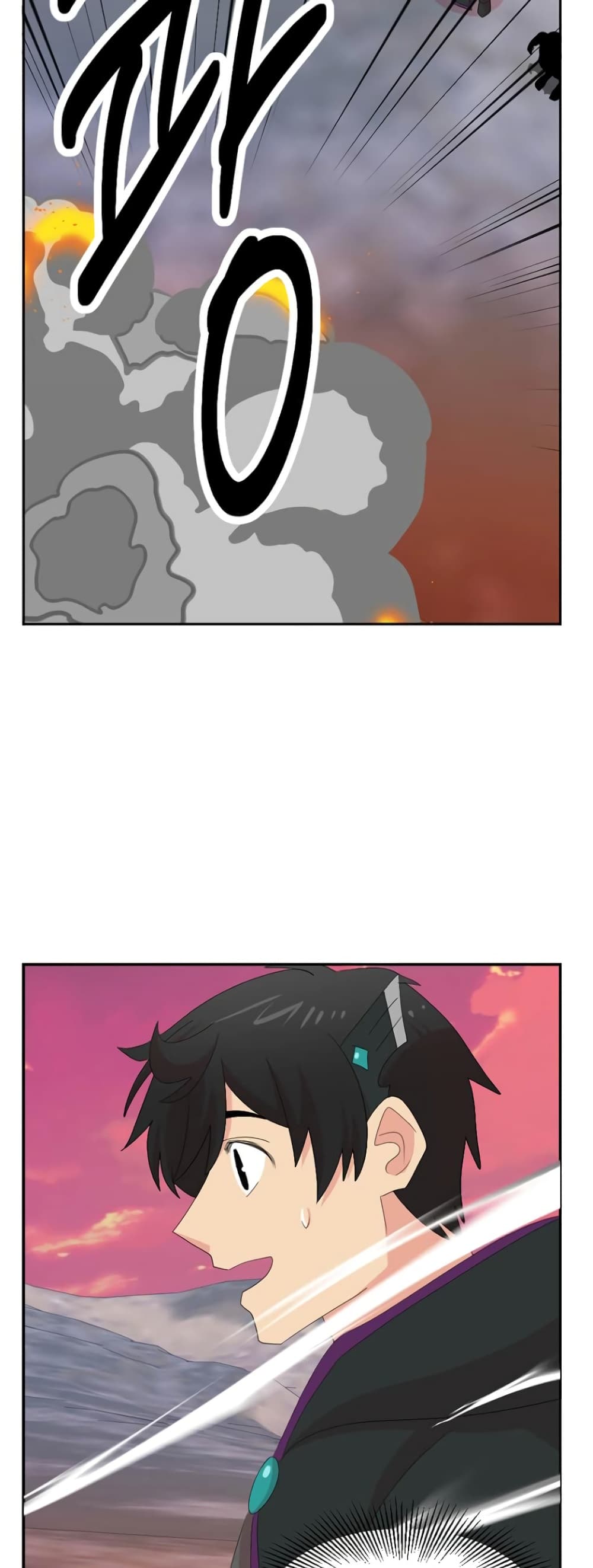 Reader page 18