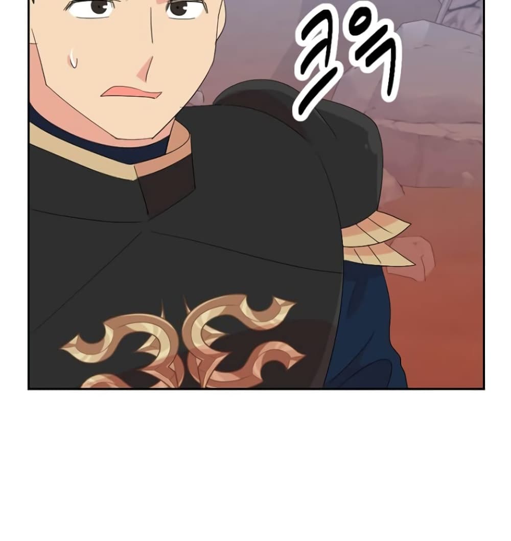 Reader page 30