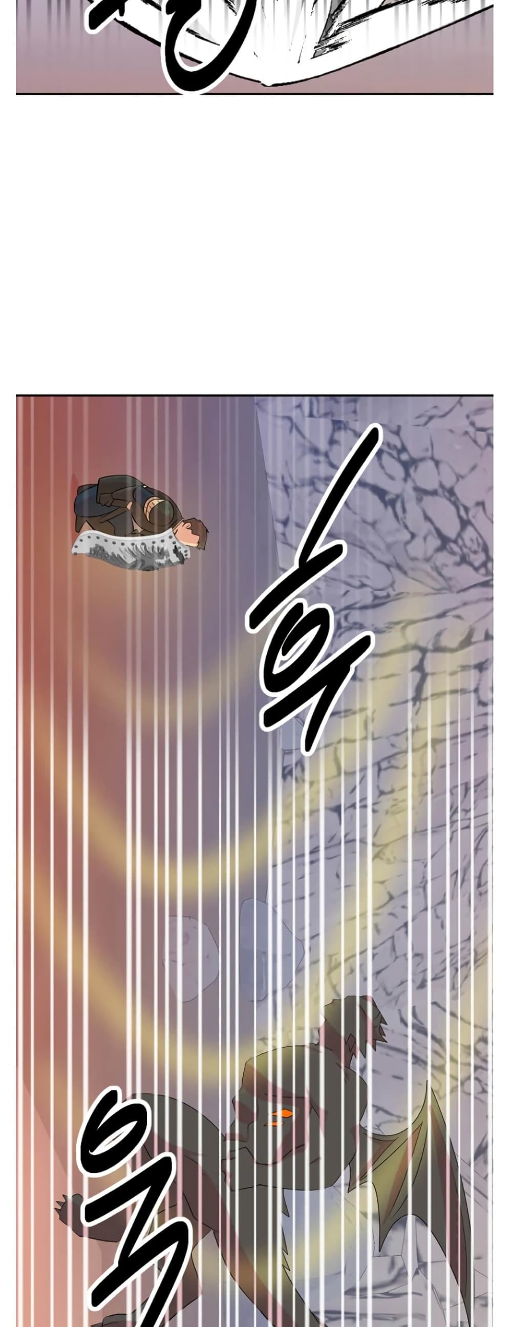 Reader page 42
