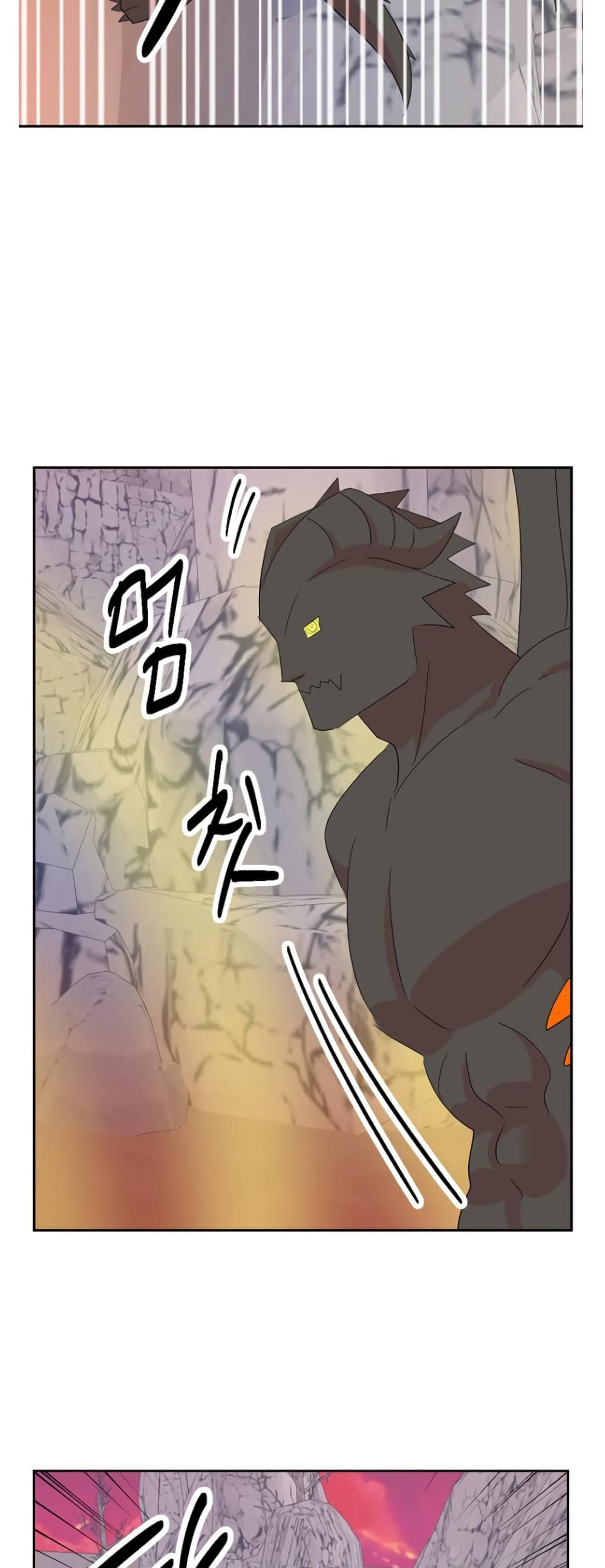 Reader page 43