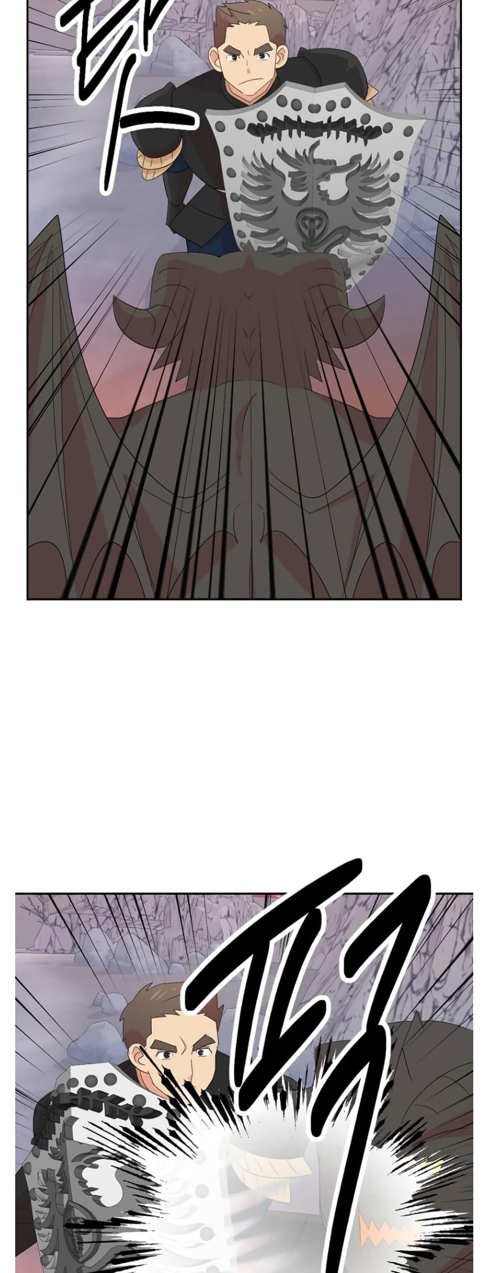 Reader page 44