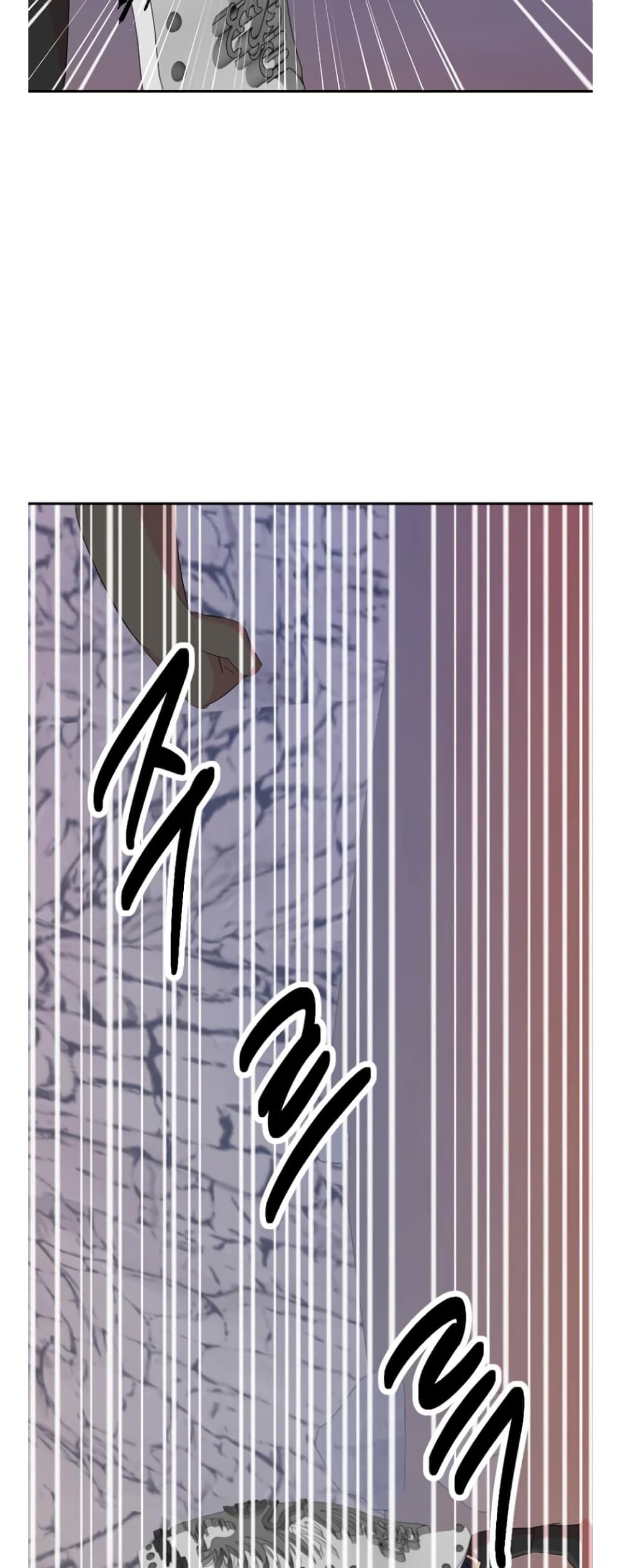 Reader page 48