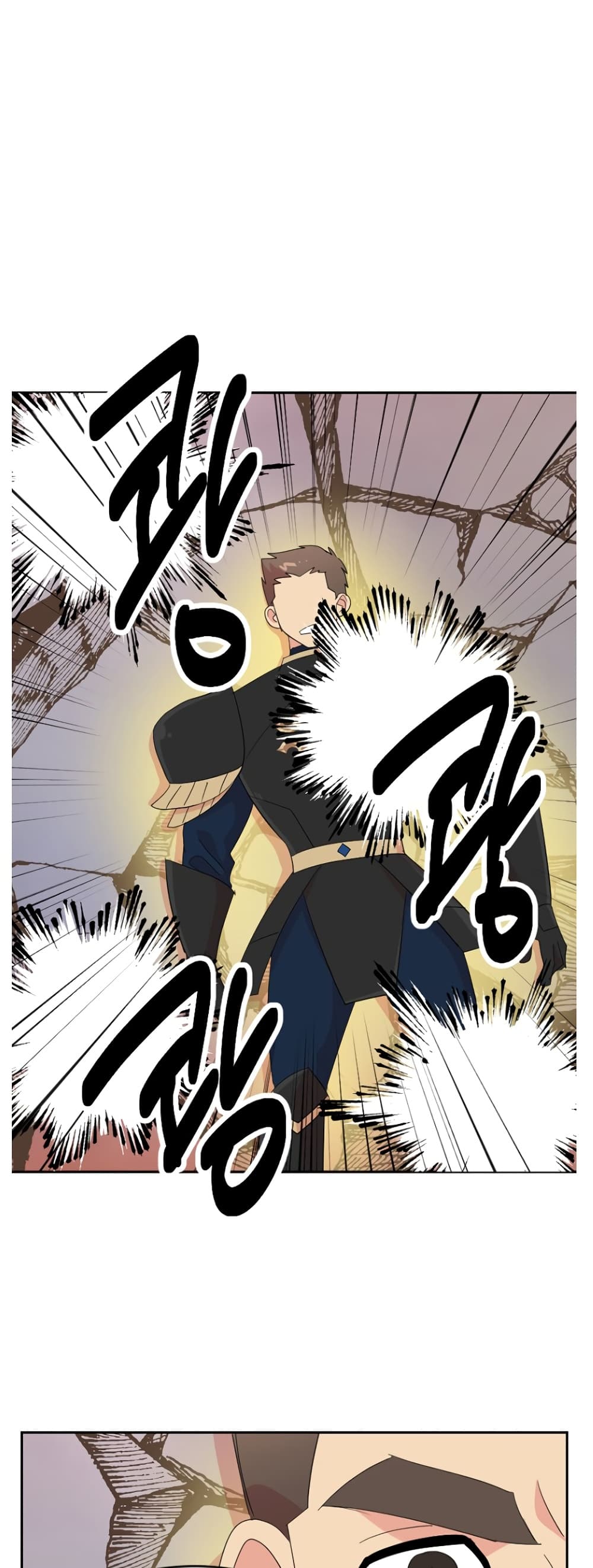 Reader page 20