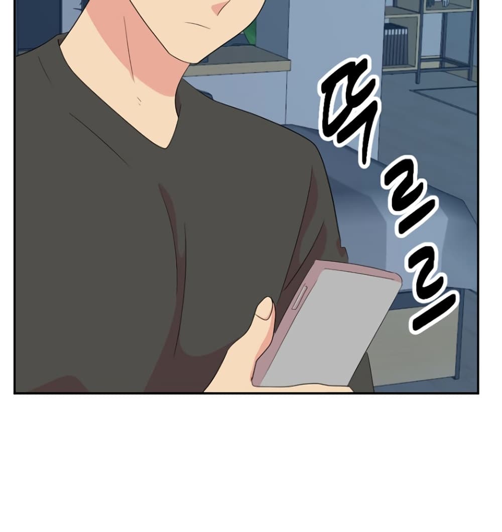 Reader page 30