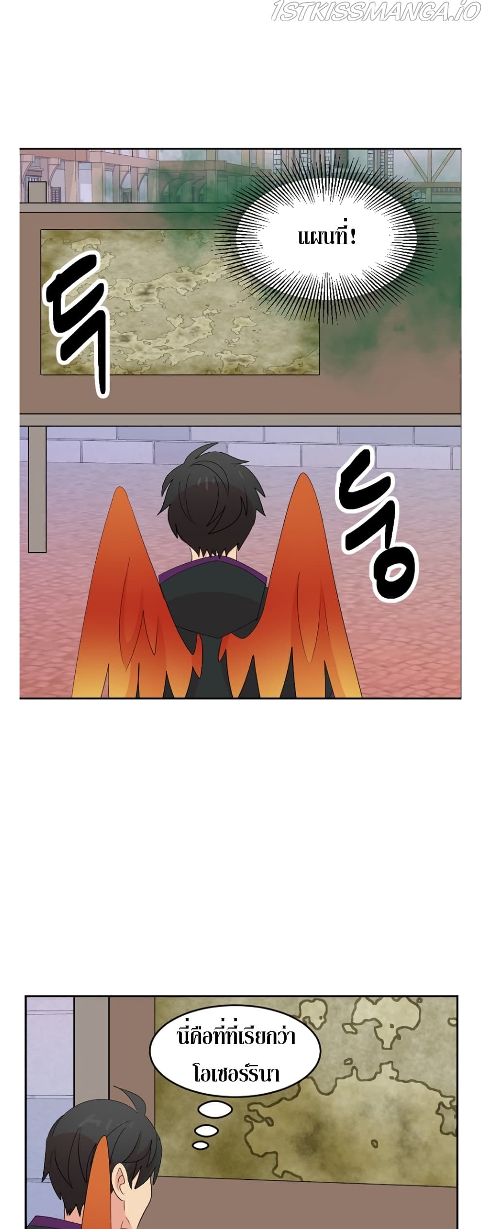 Reader page 18