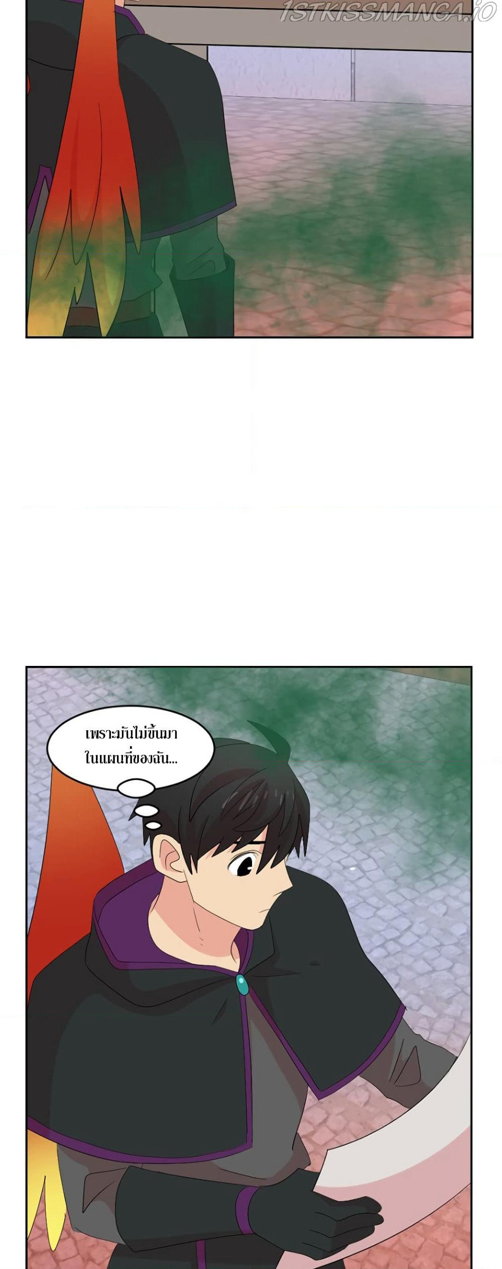 Reader page 19