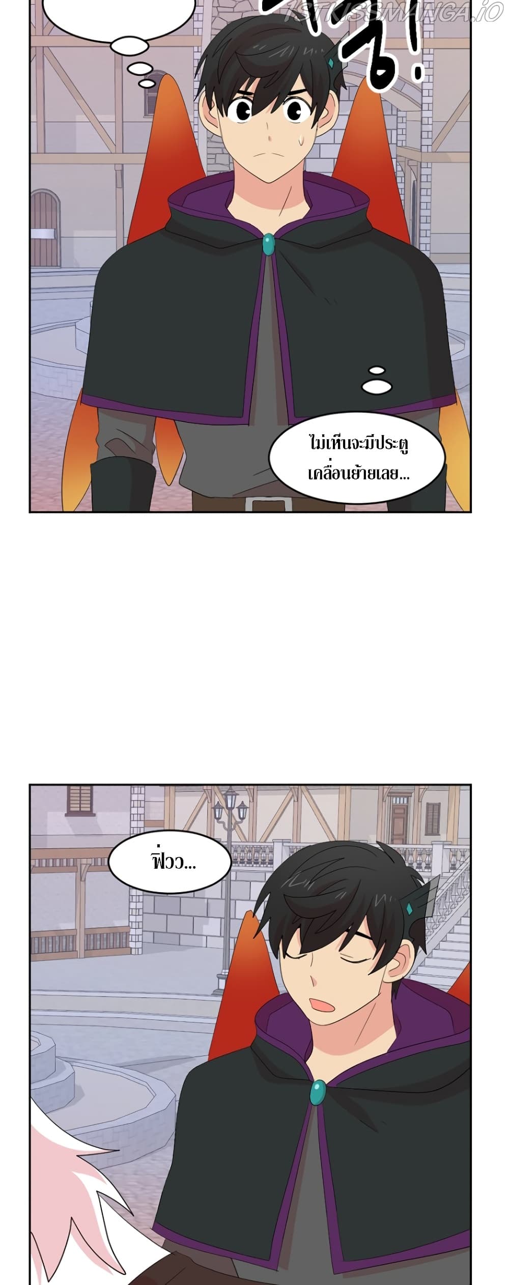 Reader page 21