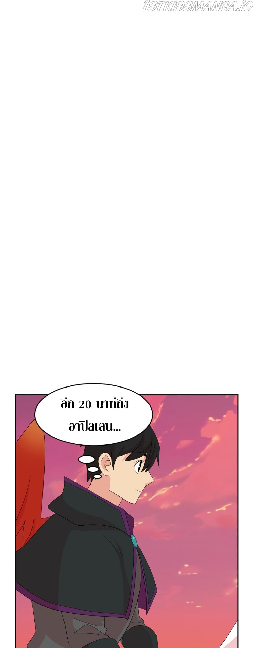 Reader page 29