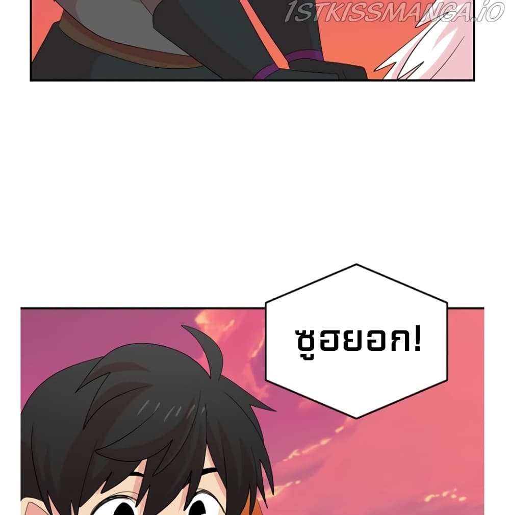 Reader page 30