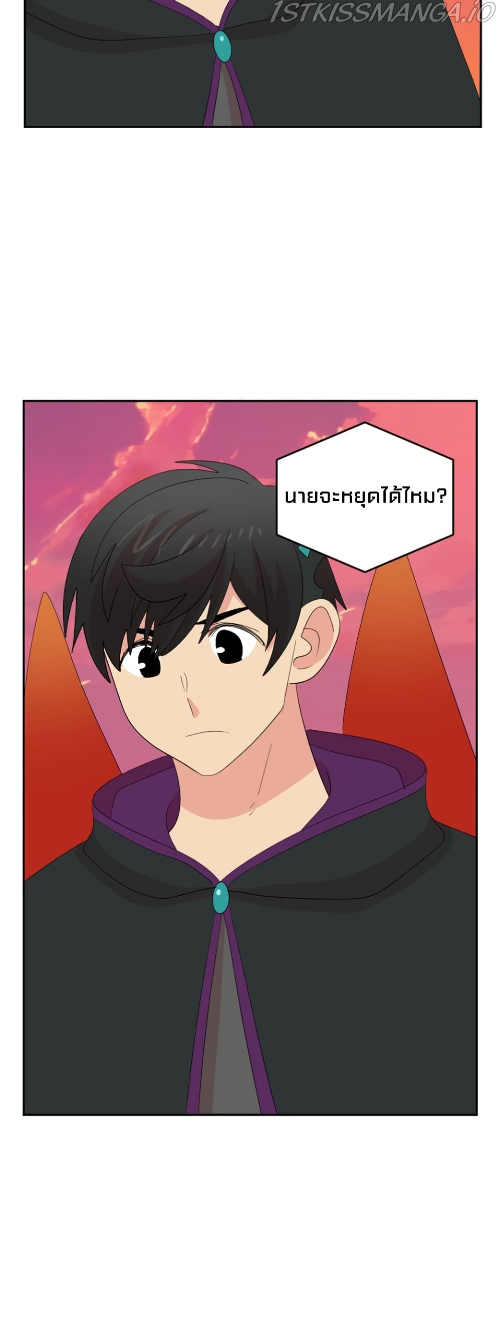 Reader page 34