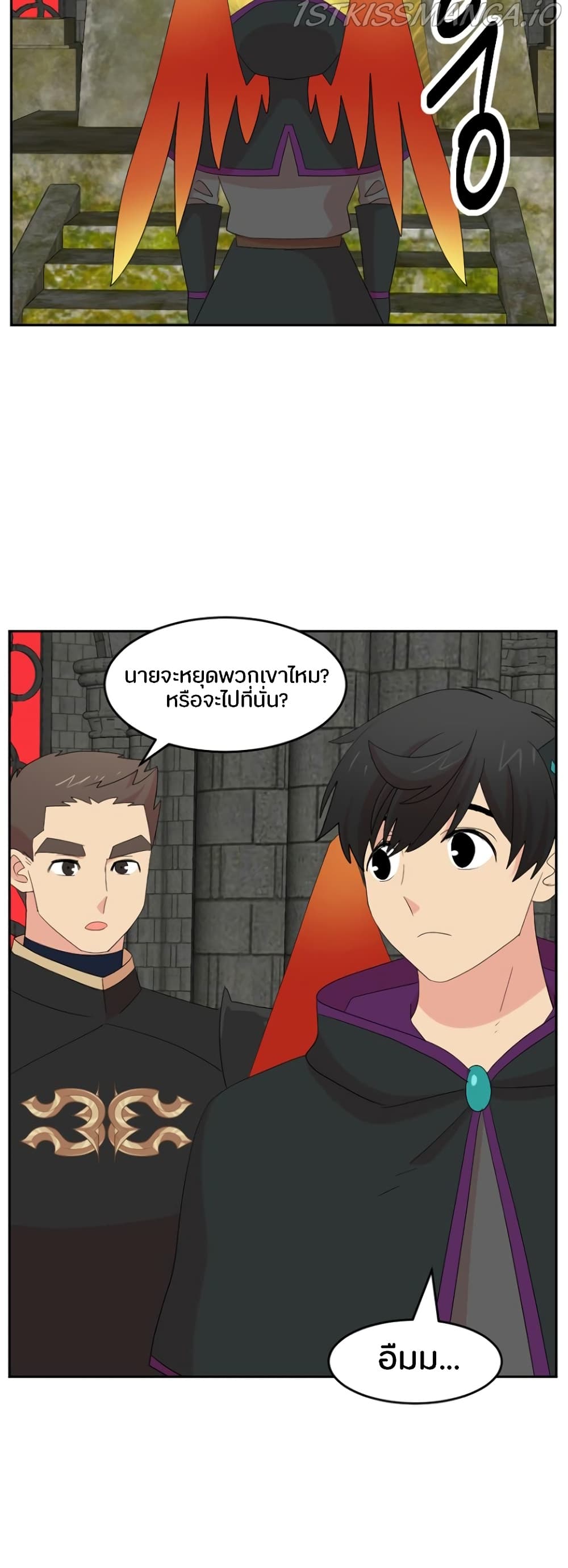 Reader page 12