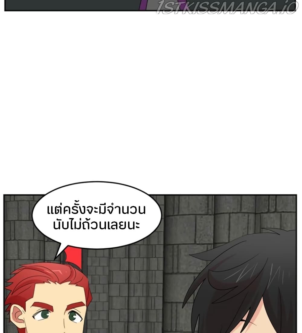 Reader page 15