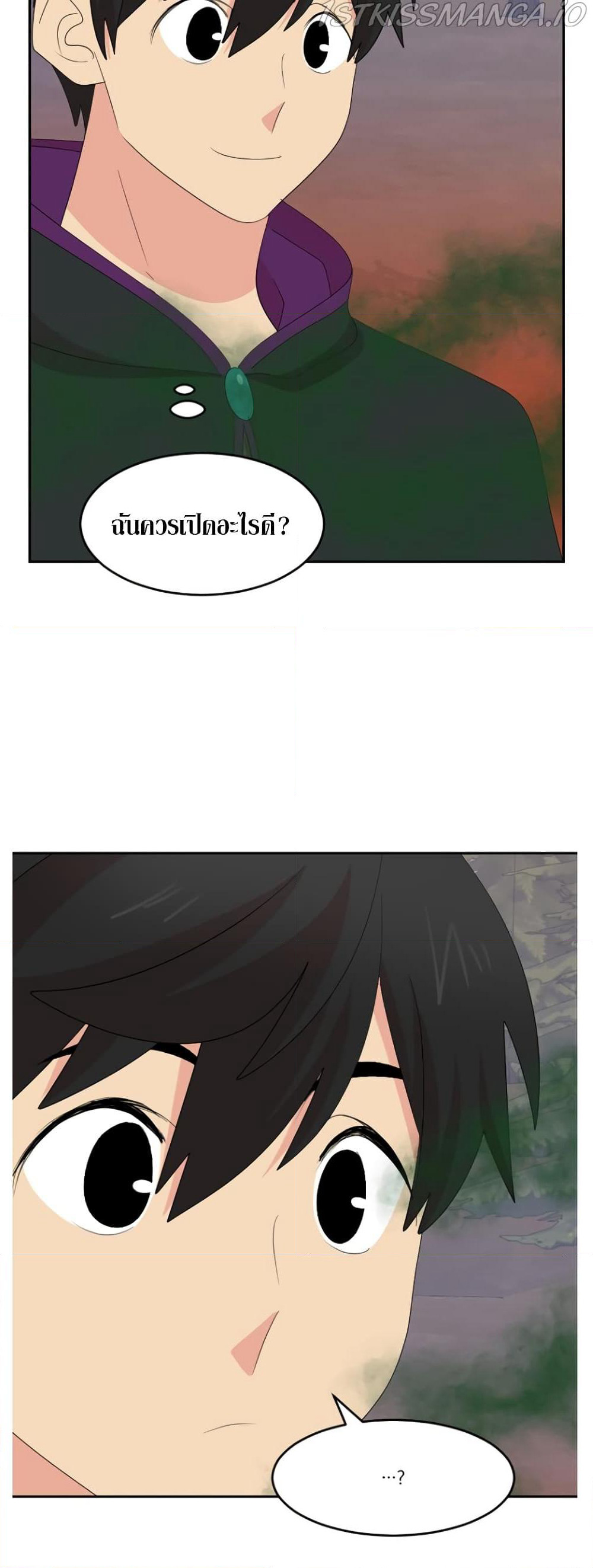 Reader page 24
