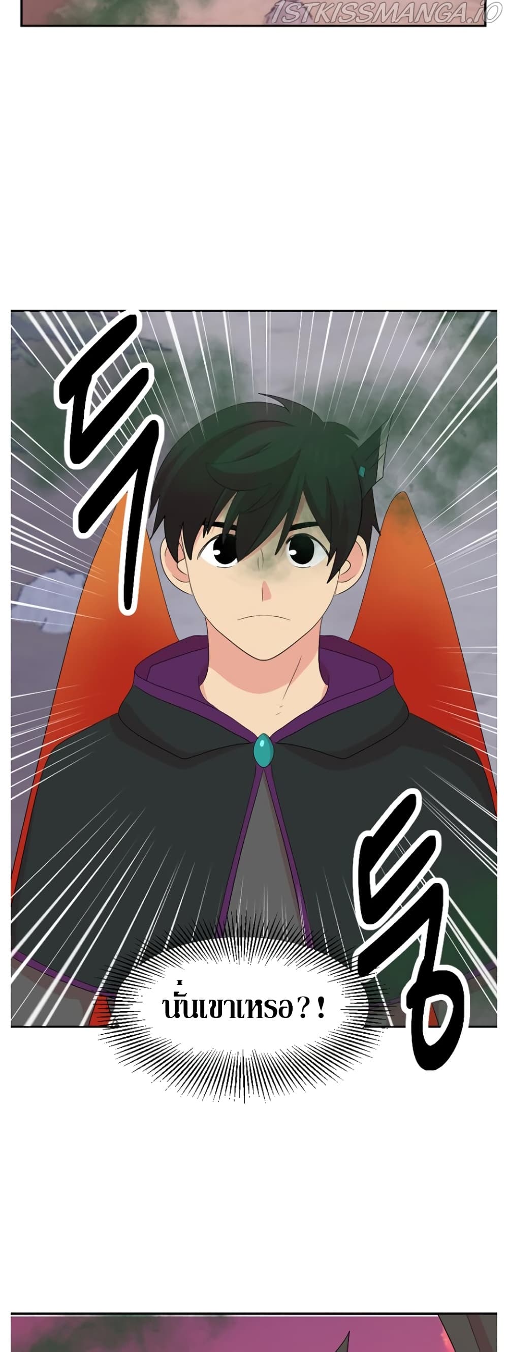 Reader page 43
