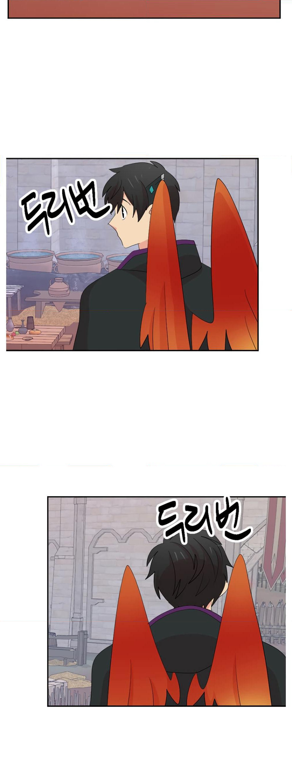 Reader page 14