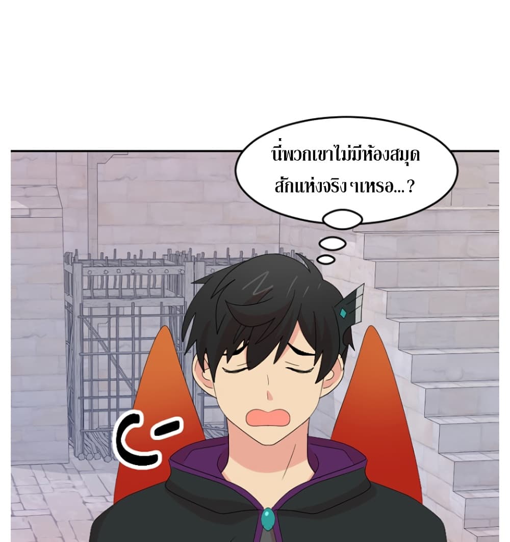 Reader page 15