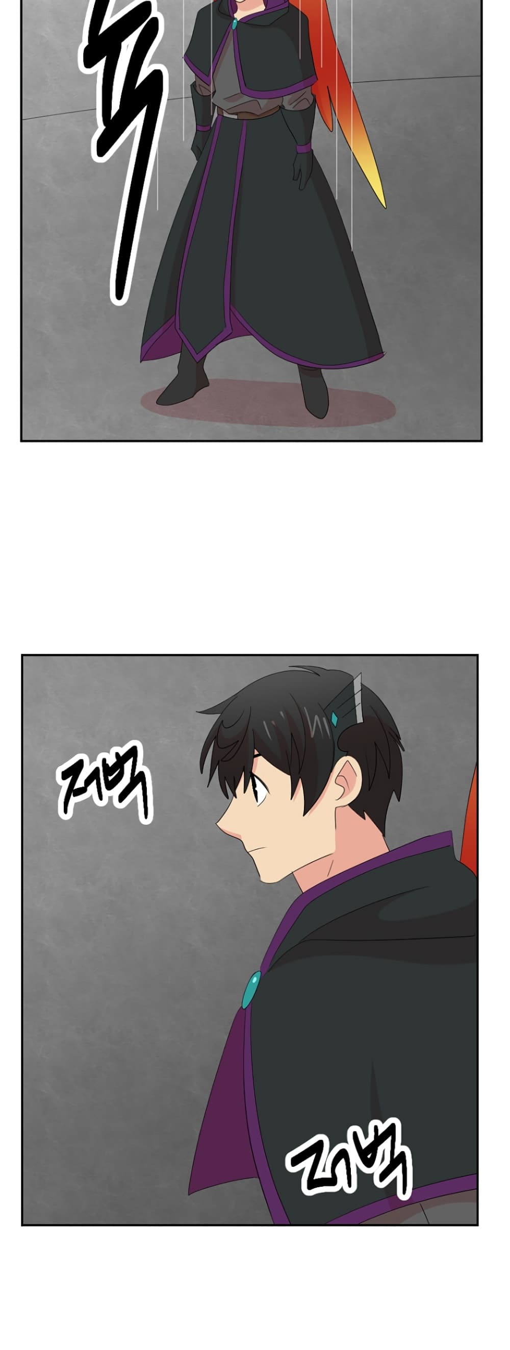 Reader page 18