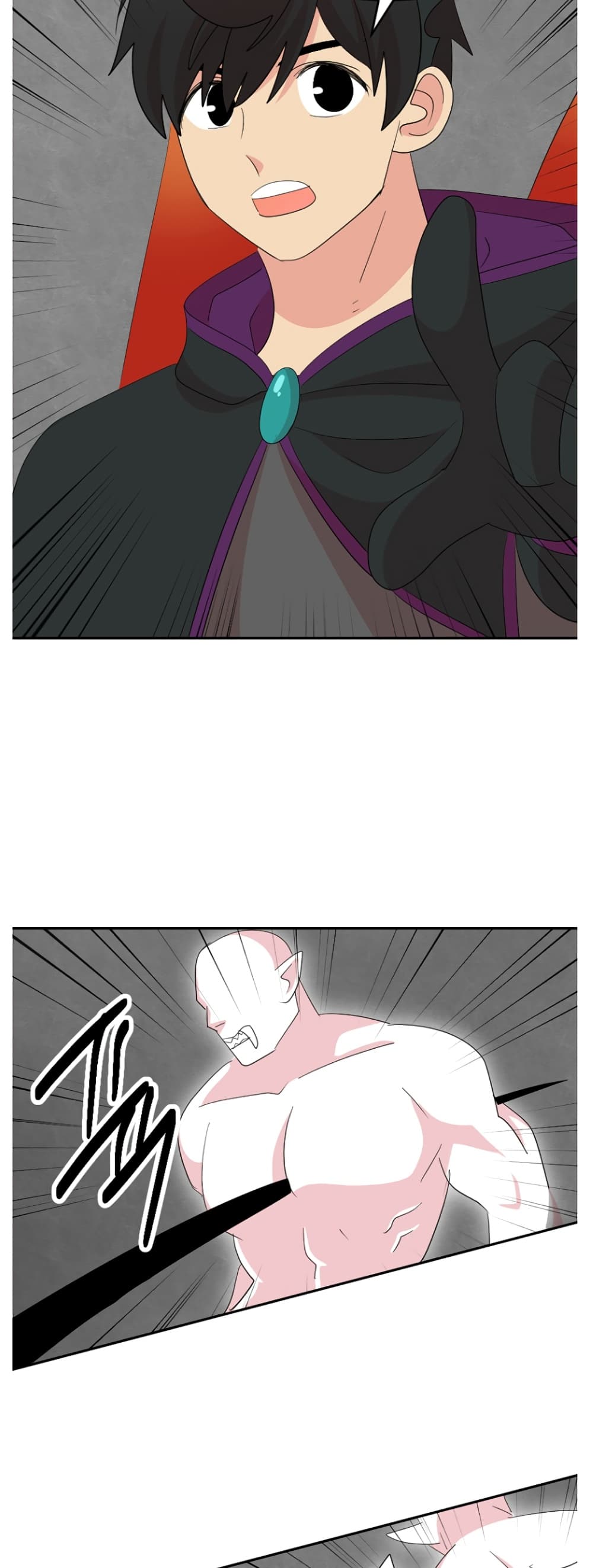 Reader page 23