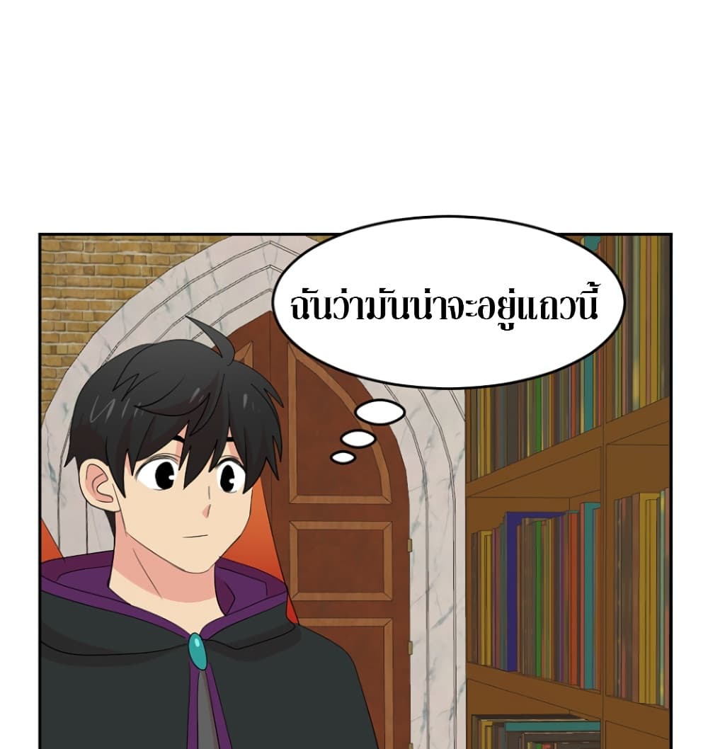 Reader page 30