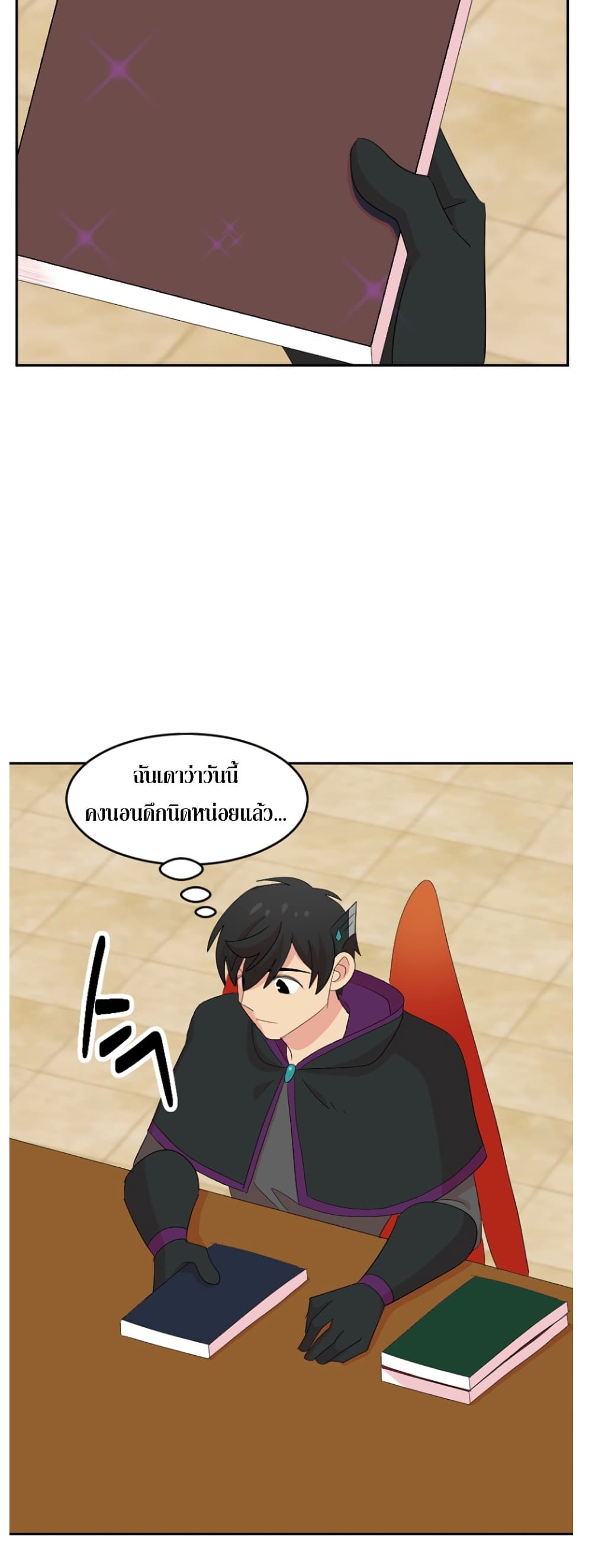 Reader page 36