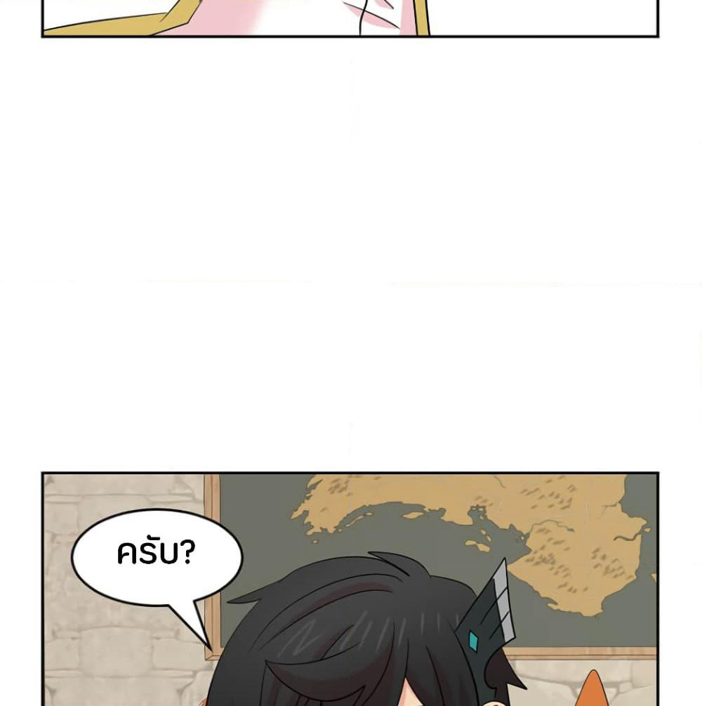 Reader page 15