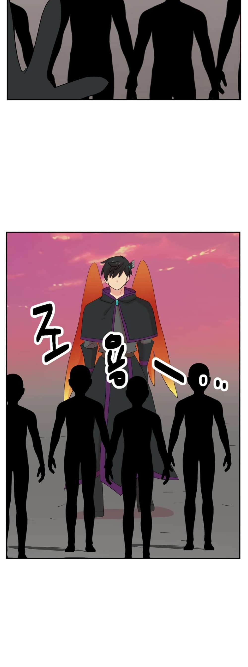 Reader page 44