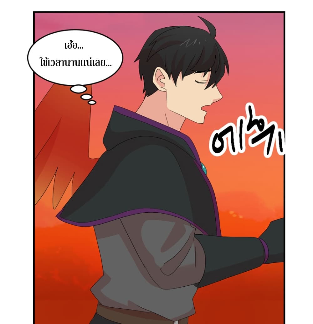 Reader page 15