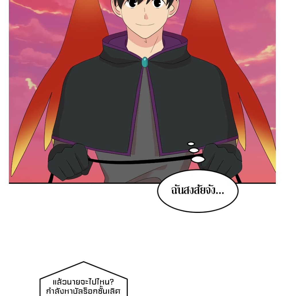 Reader page 30