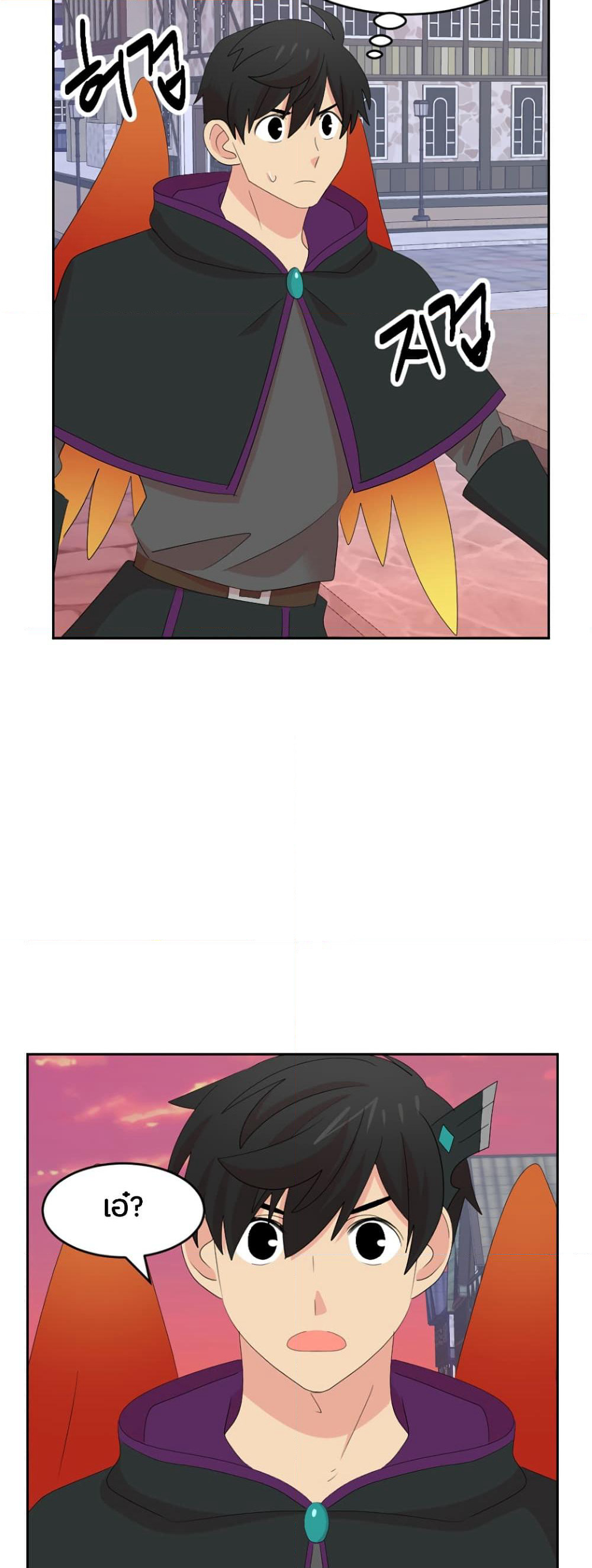 Reader page 38