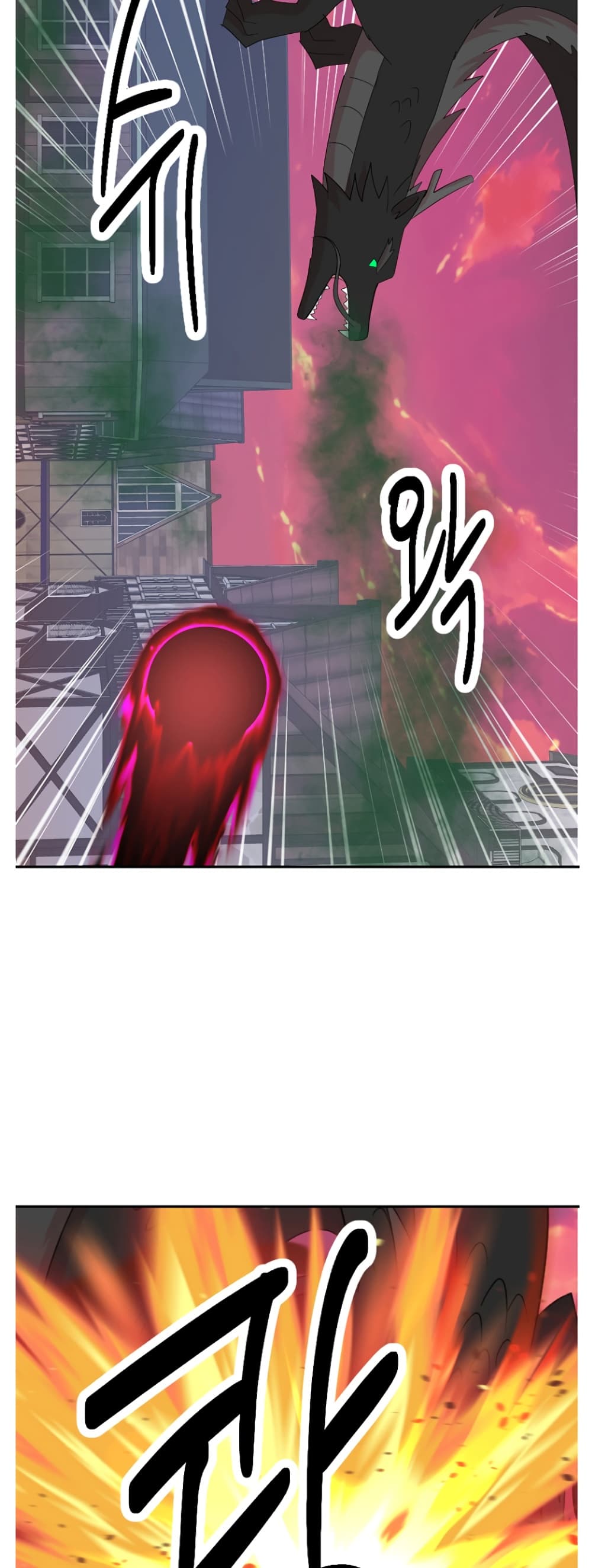 Reader page 6