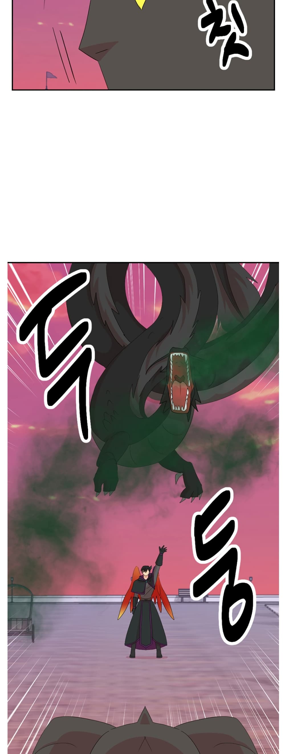 Reader page 9