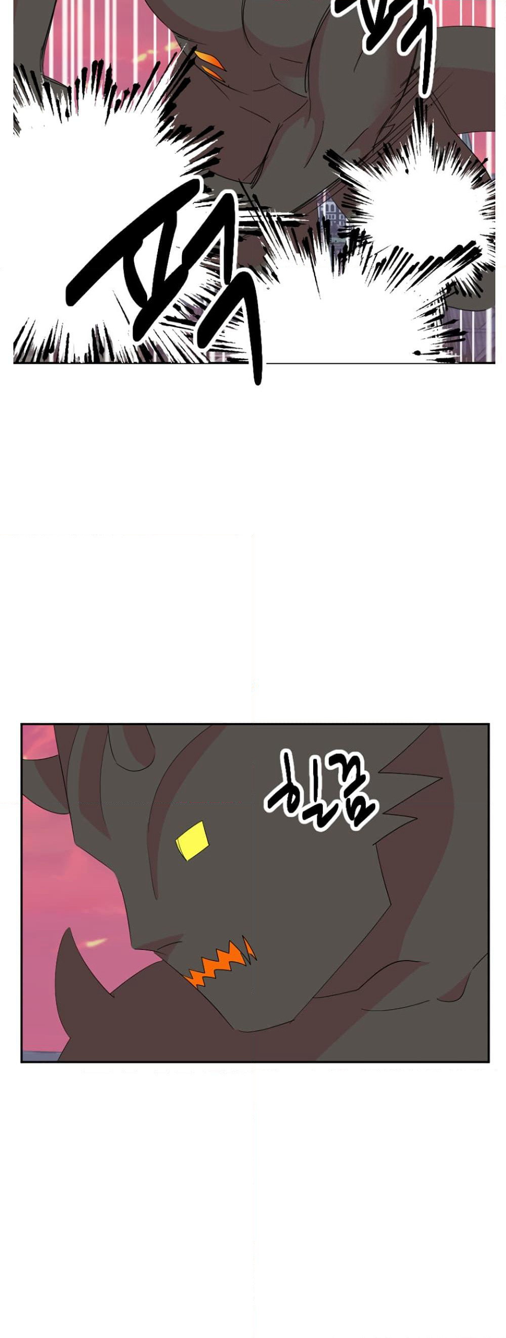 Reader page 16