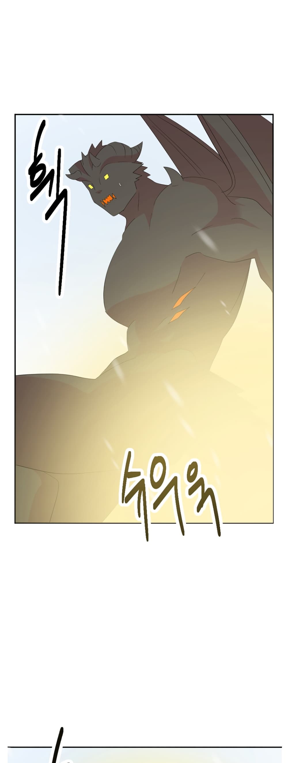 Reader page 24