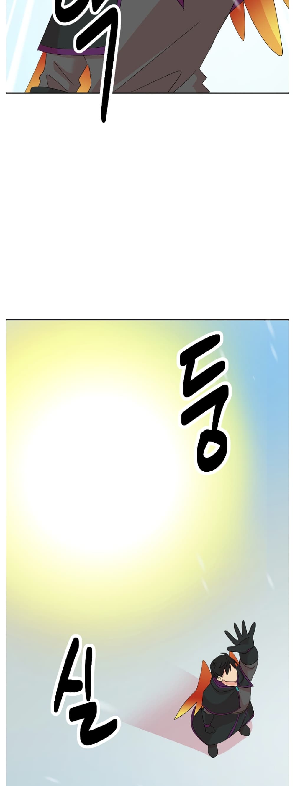Reader page 36