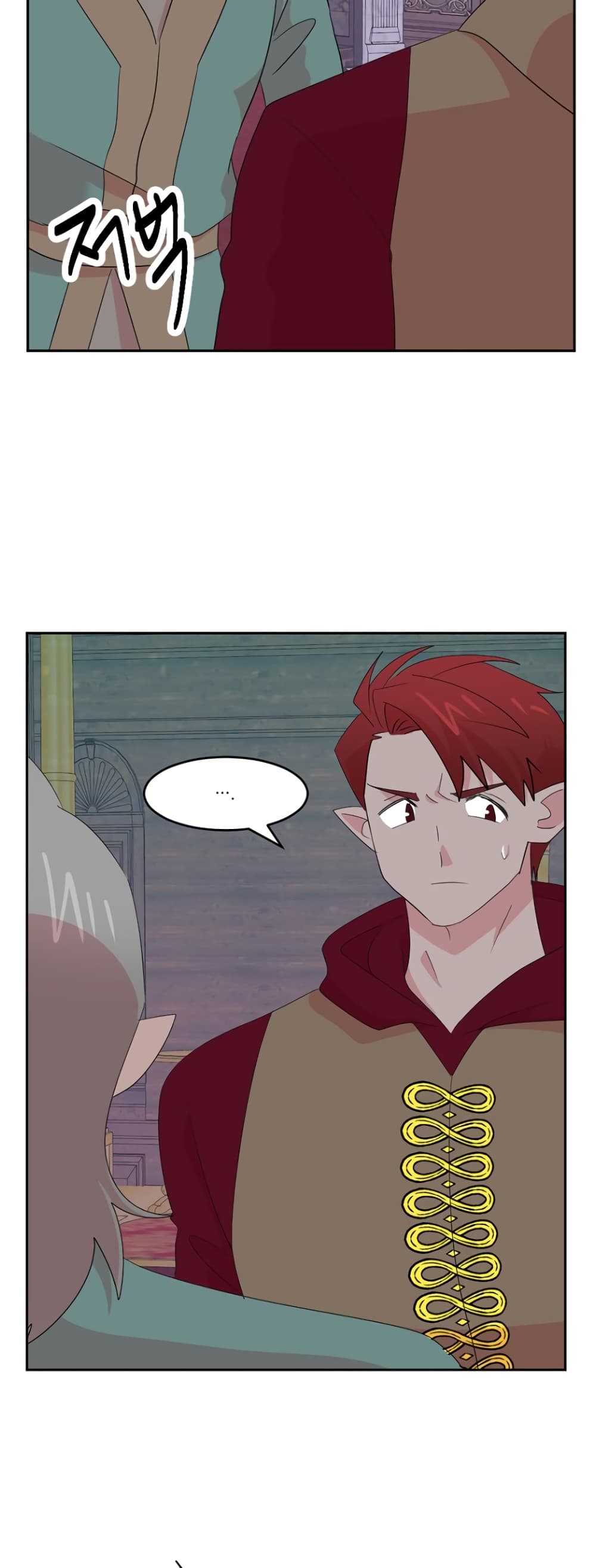 Reader page 22