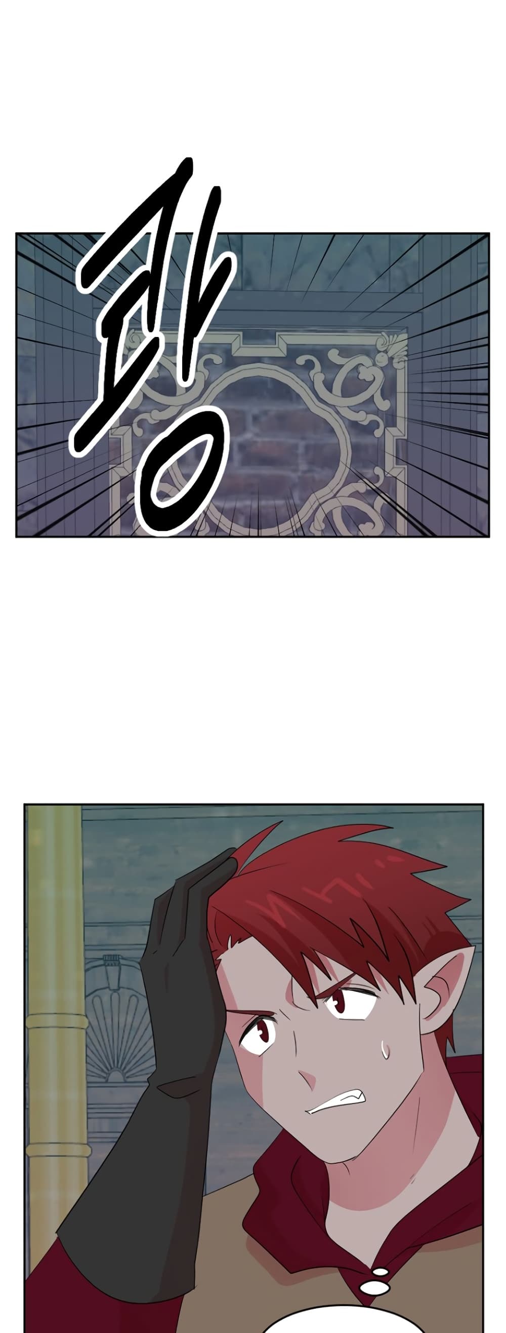 Reader page 25