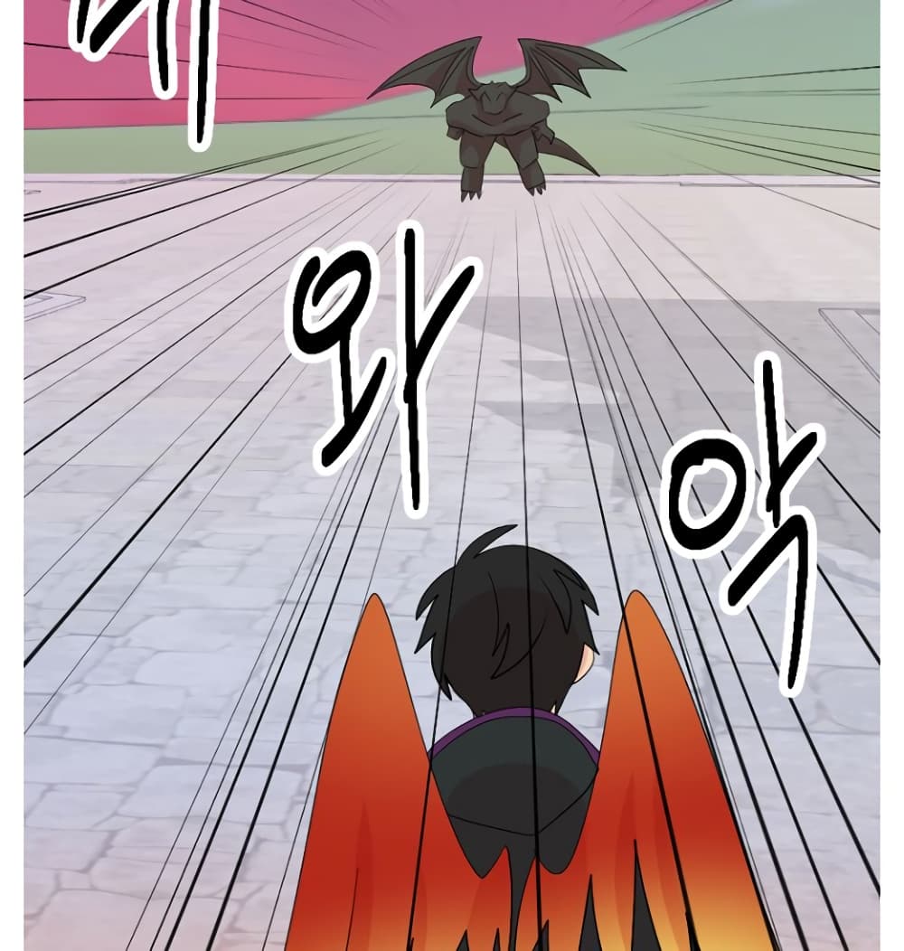 Reader page 30
