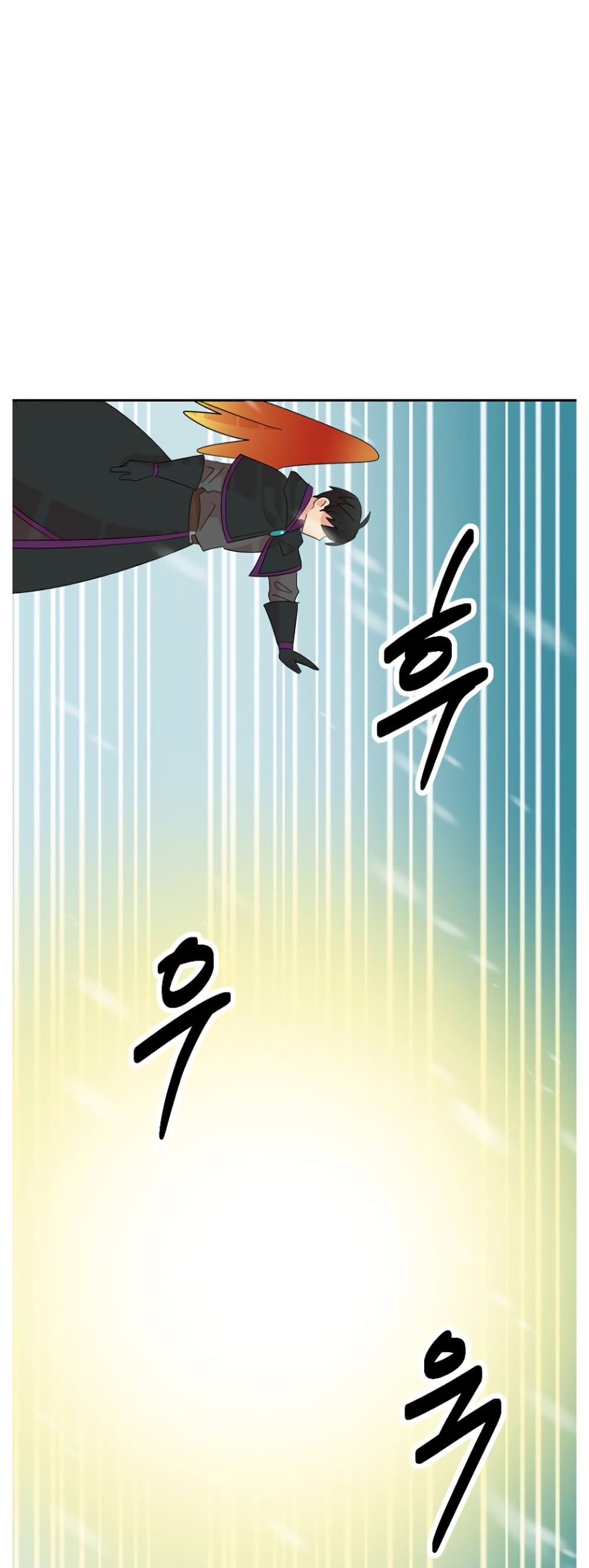 Reader page 35