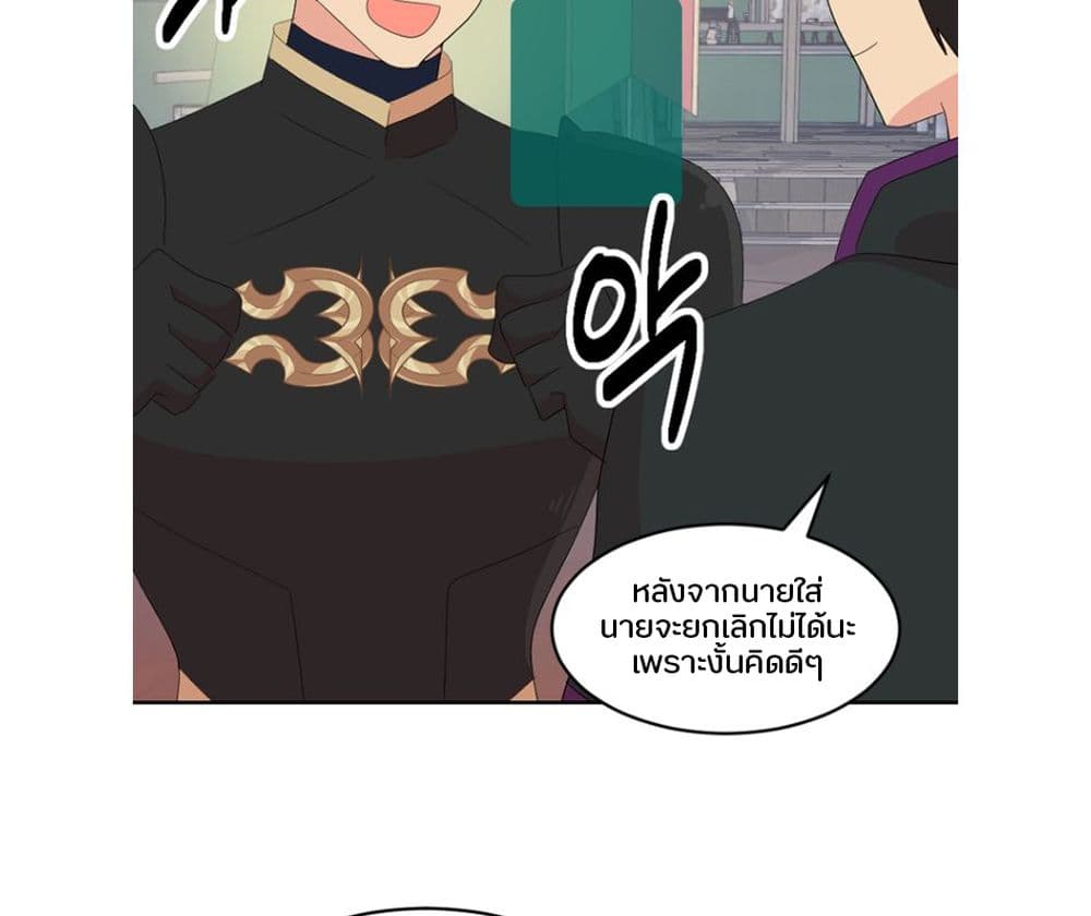 Reader page 15