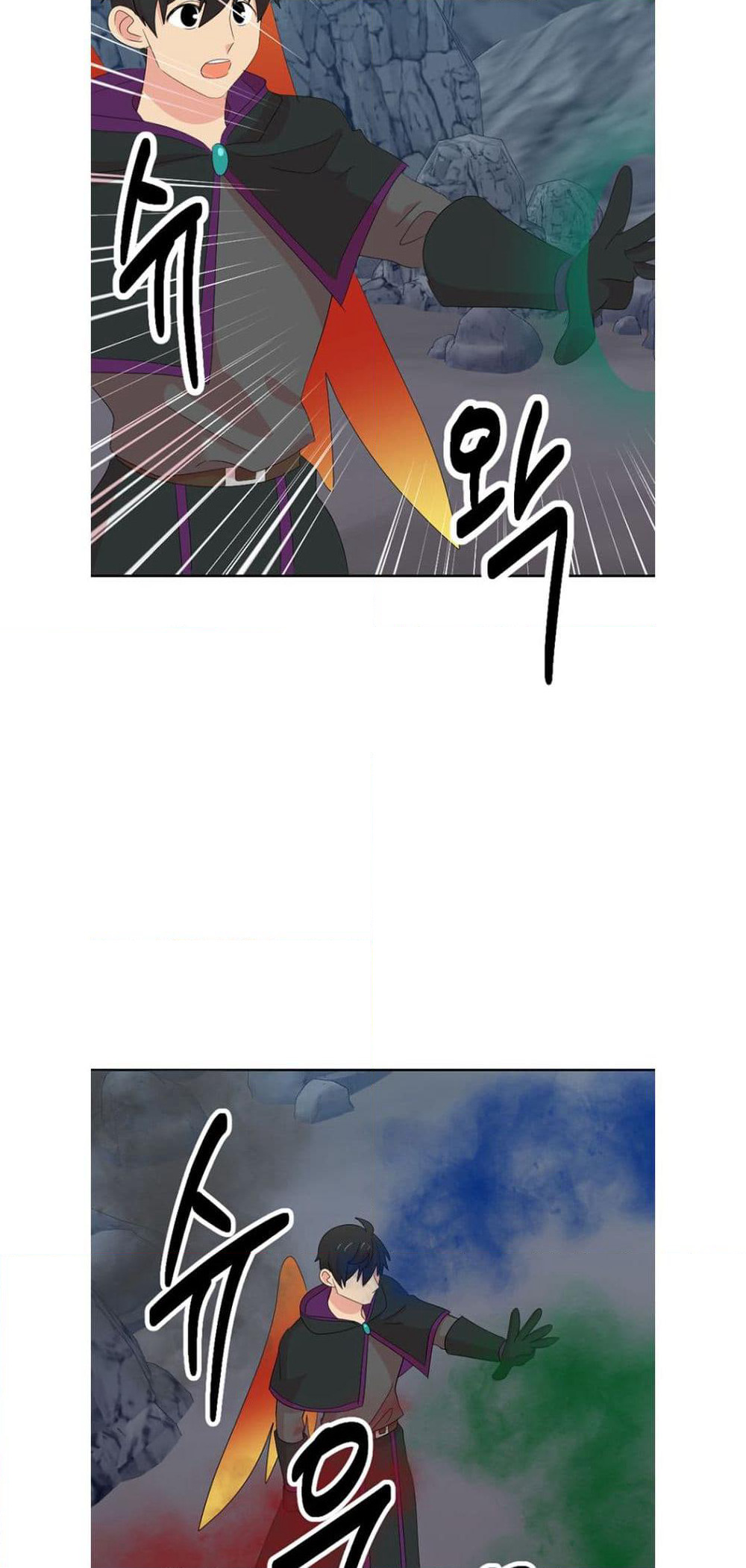 Reader page 26