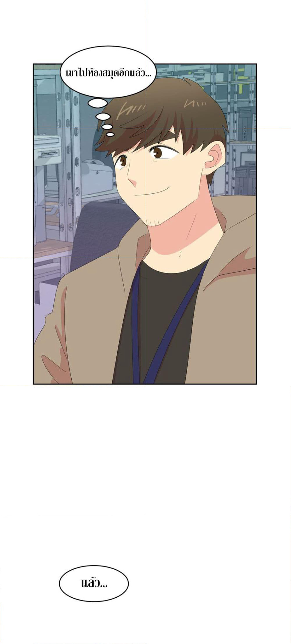 Reader page 36