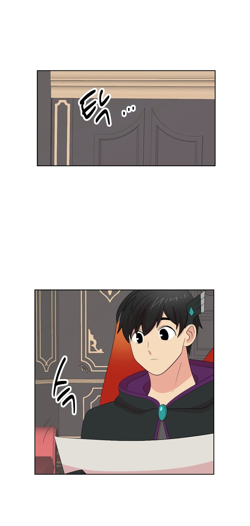 Reader page 21