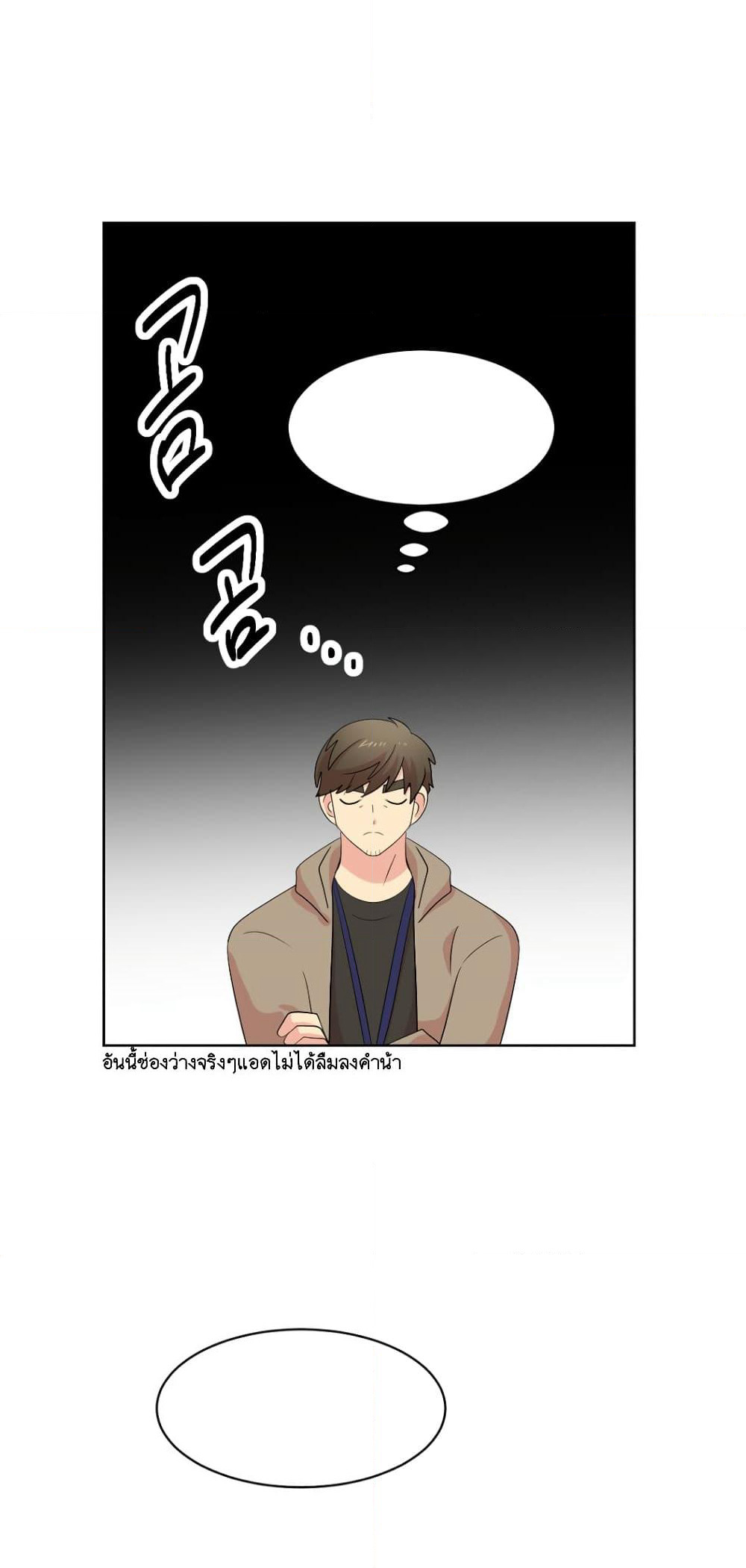 Reader page 26