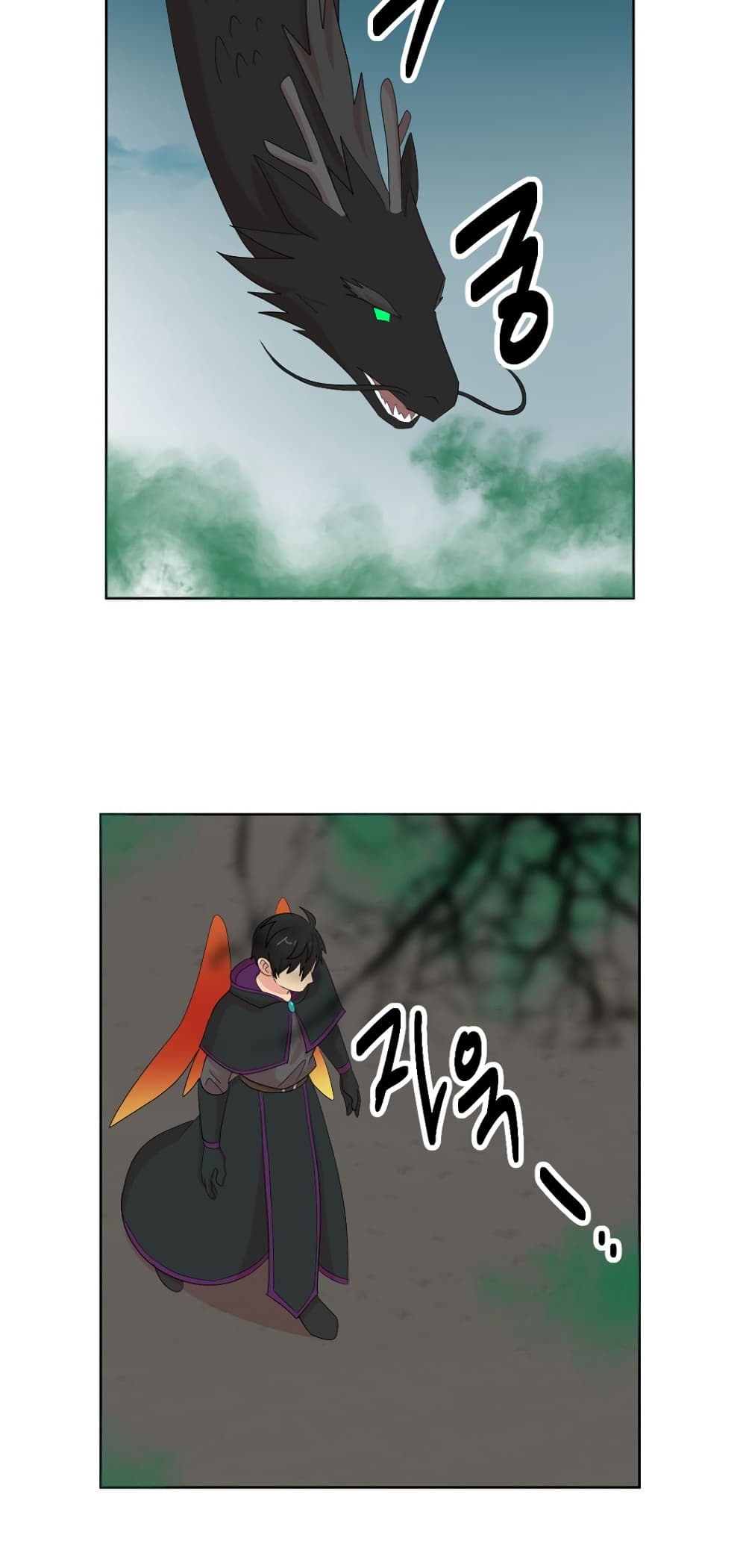 Reader page 20