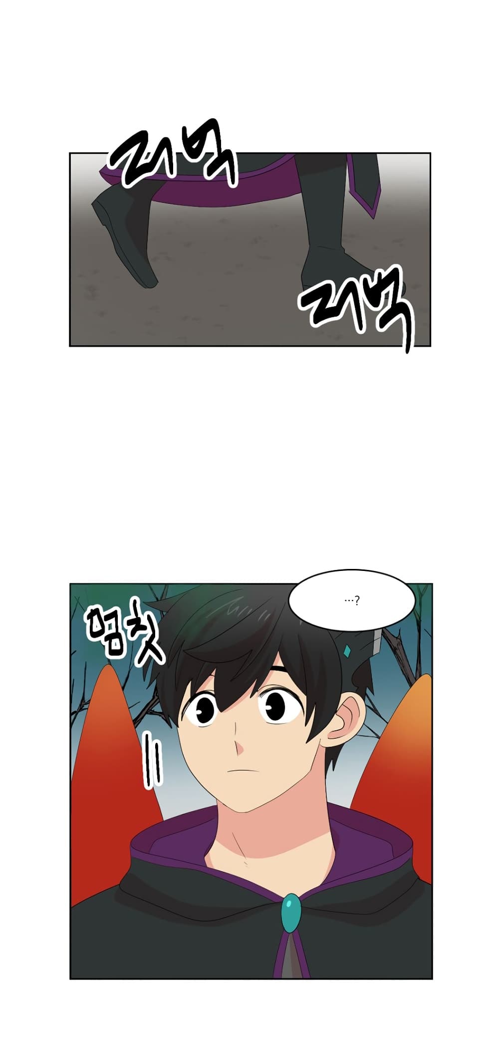 Reader page 21