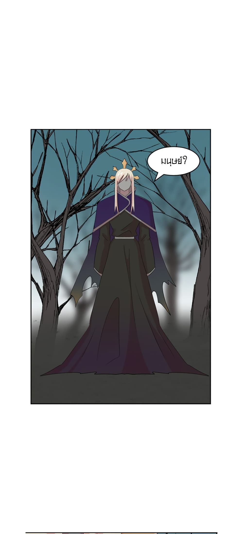 Reader page 35
