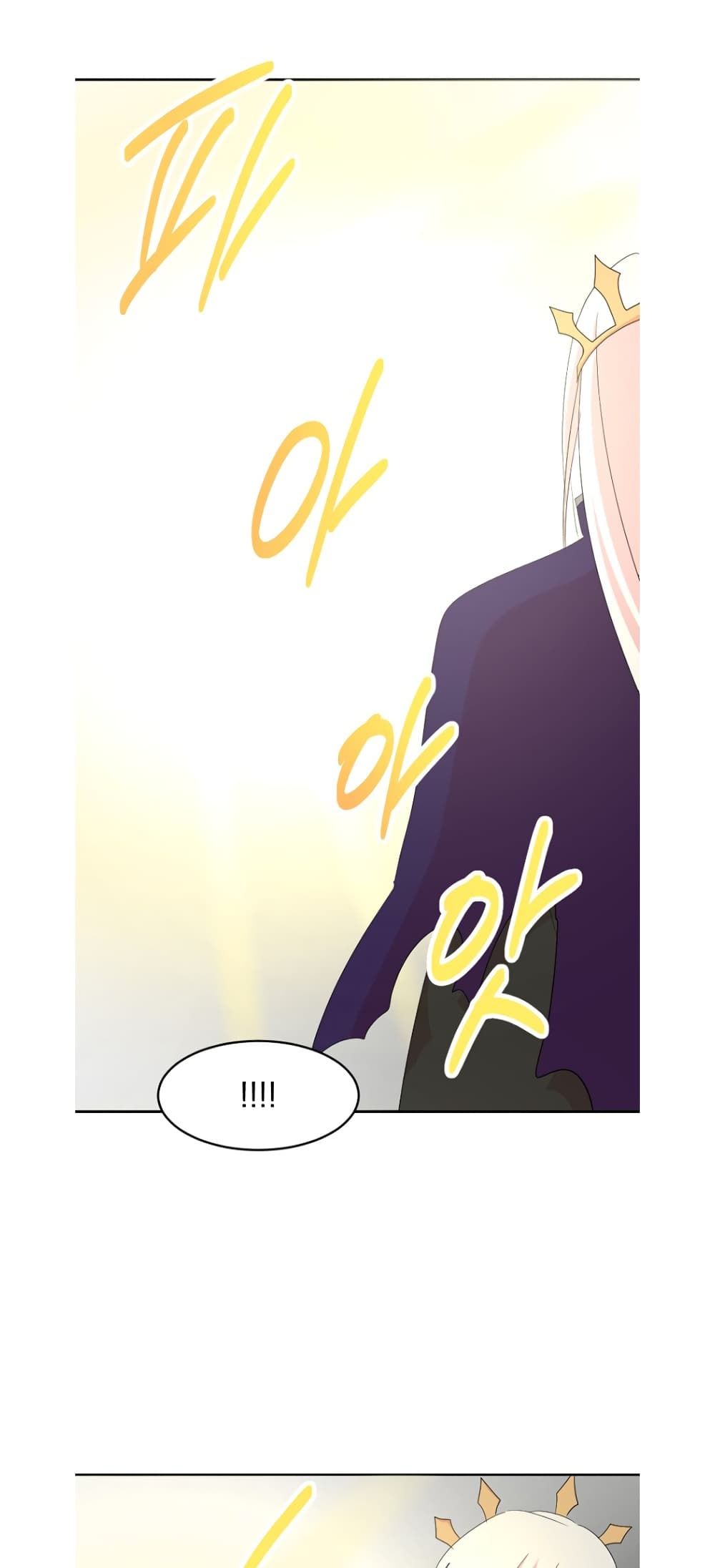 Reader page 39