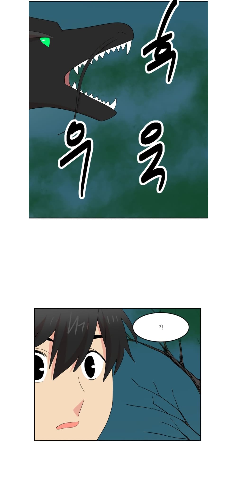 Reader page 14