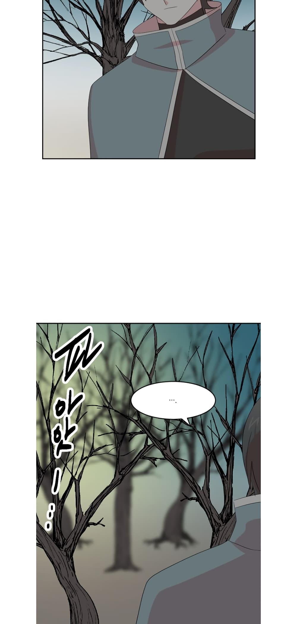 Reader page 20